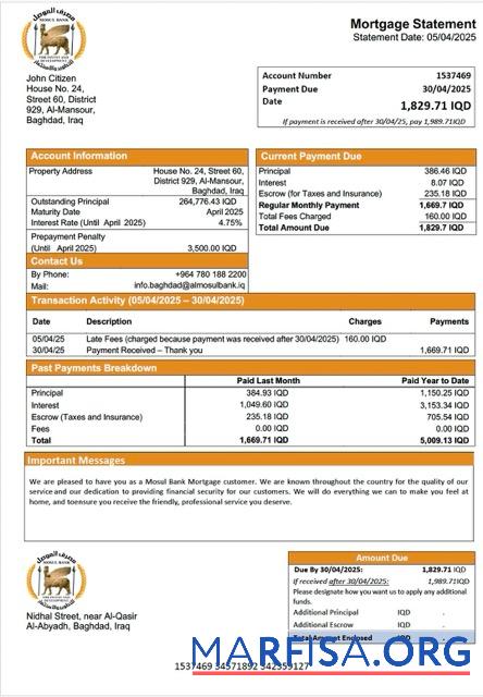 Printable Iraq Mosul Bank mortgage statement Word and PDF template